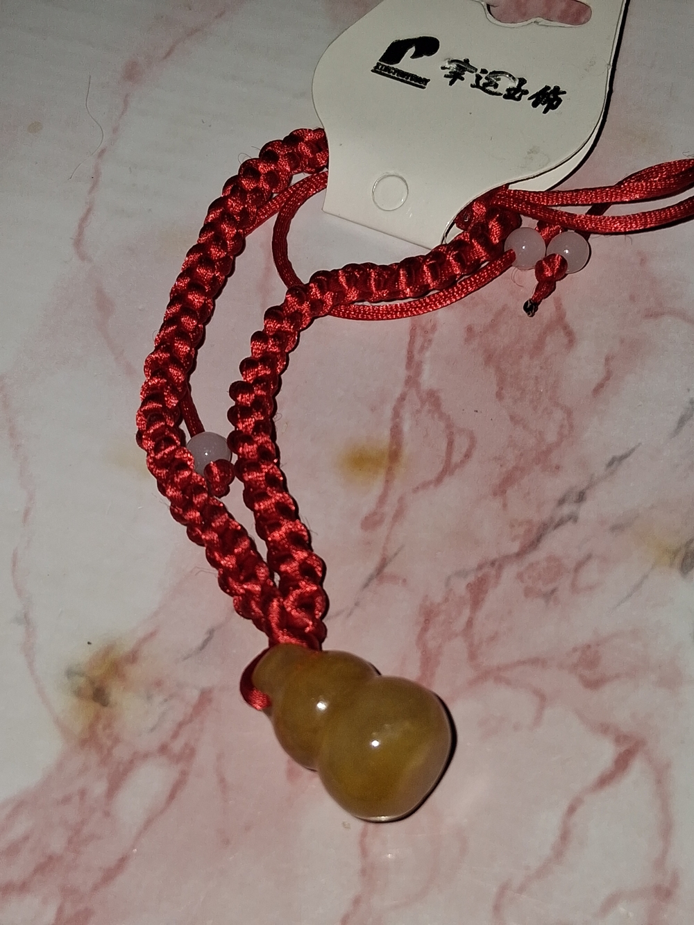 Source Unknown Red Braided Cord Necklace with Yellow Gourd Pendant